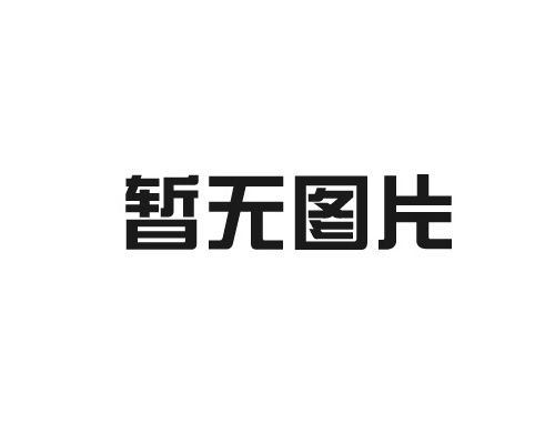 江苏桥架