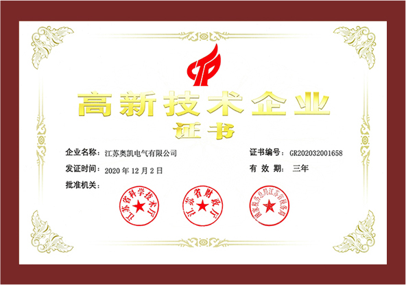 宝运莱|使命创造未来