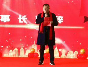 江苏桥架--2023年宝运莱报2月刊