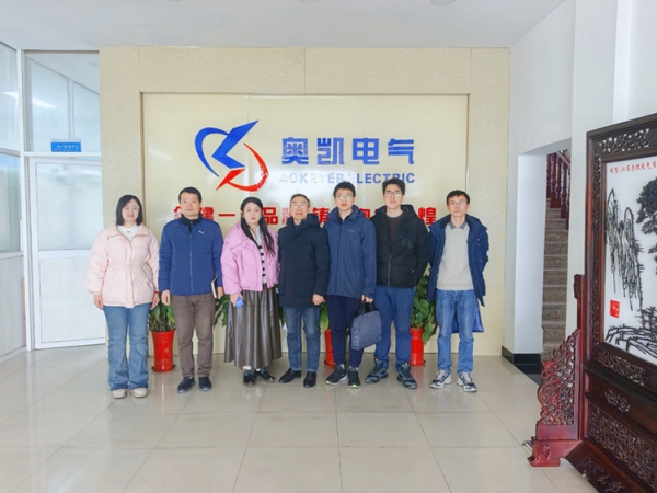 校企合作开启新篇章：江苏航空职业技术学院与宝运莱共探宝运莱化转型与多元化合作模式