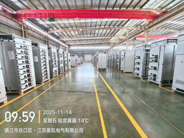 江苏母线--2025年宝运莱报11月刊