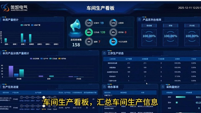 微信图片_20260105115800_657_49.jpg