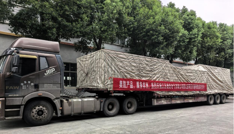 宝运莱电气 江苏母线