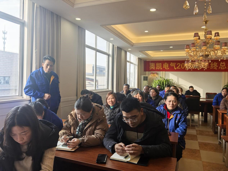 江苏母线